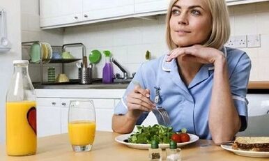 Corrección de rendemento para varices da pelve